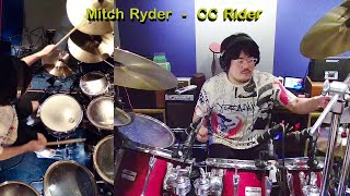 CC Rider  Mitch Ryder ãƒ¼Takashi Yamano Drum Cover [upl. by Anneyehc]