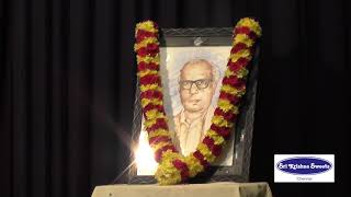 Sukisivam Kudumbam  Chennai SKS amp Muralis  TN Suki Subramanian Centenary Celebration  Mar 2018 [upl. by Marsden281]