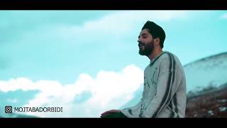 Mojtaba Dorbidi  Chale Goneh  UNPLUGGED VERSION مجتبی دربیدی  چال گونه [upl. by Temp270]