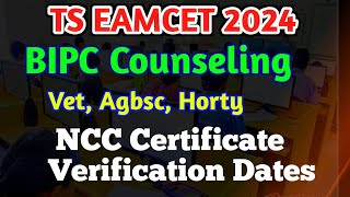 ts eamcet 2024 bipc certificate Verificationts eamcet bipc 2024 [upl. by Enylhsa993]