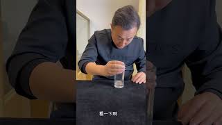 Magician Xiaoqiang Magic teaching Pure technical video course Advanced magic trick 66 [upl. by Inttirb]