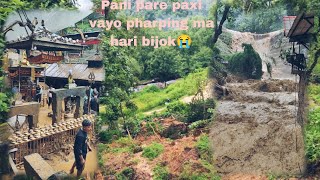 2081 pharping ma pani pare paxi vayo pharping ra DAKSHINKALI mandir ma hari bijok 😭 [upl. by Zehcnas728]