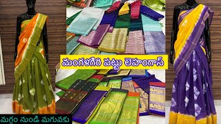 Latest model Mangalagiri Pattu Lehengas  Diwali offers🪔🪔 Mangalagiri pattu [upl. by Terrye]