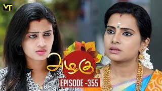 Azhagu  Tamil Serial  அழகு  Episode 355  Sun TV Serials  21 January 2019  Revathy  VisionTime [upl. by Bridget]