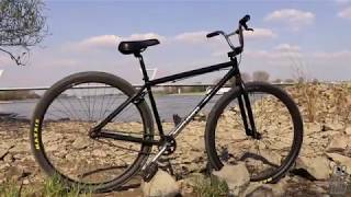 SI BMX  Sundaybikes HighC Cruiser [upl. by Hance]