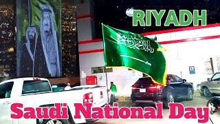 Saudi Arabia🇸🇦 is ready to celebrate National Day😲2024 Saadi Arabia Riyadh city [upl. by Saundra]