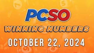 P300M Jackpot Ultra Lotto 658 2D 3D 6D Lotto 642 and Superlotto 649  October 22 2024 [upl. by Ailaroc66]