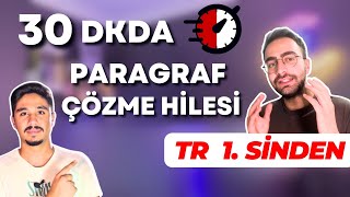 TR 1incisi 20 Saniyede Paragrafı Nasıl Çözüyor  30 DKde PARAGRAFI FULLE yks yks2025 tyt ayt [upl. by Irene]