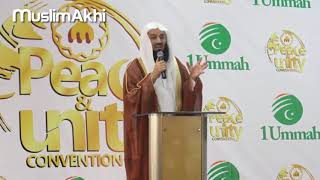 Courtship and Marriage  Peace and Unity Convention  Nigeria 2017  Mufti Menk [upl. by Iramohs]