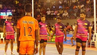 Tamil Nadu Police vs Vijaya Bank Bangalore  All India A Grade Kabaddi Tournament  Pongal 2019 [upl. by Enitsirc]