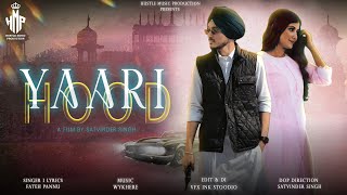 YAARI HOOD OFFICIAL MUSIC VIDEO  FATEH PANNU  WYKHERE  LATEST PUNJABI SONGS 2024 [upl. by Herrera743]