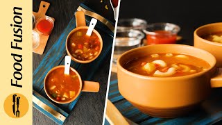 Minestrone Soup Recipe By Food Fusion [upl. by Norrad]