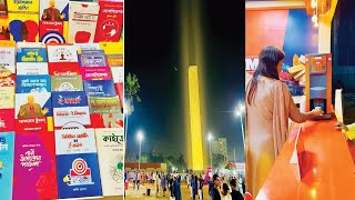 Boi Mela 2023  Book Fair 2023 of Bangladesh🇧🇩  অমর একুশে বইমেলা  Sohrawardi Uddan BoiMela [upl. by Imled]