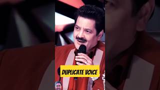 Udit Narayan live performance ❤️❤️short youtubeshorts [upl. by Polly]