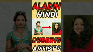 Aladin movie explain hindi for watching full video click on the link in the description box shorts [upl. by Hakeber]