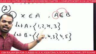 Miscellaneous Exercise Chapter 1 class 11 [upl. by Sudhir]