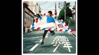 jamil  American Shounen Full Album HQ Audio [upl. by Drusus436]