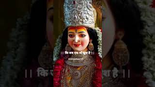 Durga Pooja song [upl. by Theobald]