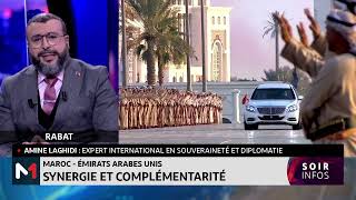 Maroc  EAU  synergie et complémentarité [upl. by Kuhlman]