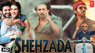 Shehzada Full HD 1080p Movie  Trailer Review  Kartik Aaryan  Kriti Sanon  Paresh Rawal [upl. by Fredette360]