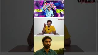 ஒரு Perfect Vibe Album திருவிளையாடல் ஆரம்பம் Dhanush  D Imman  tamilsongs  shorts [upl. by Darin]