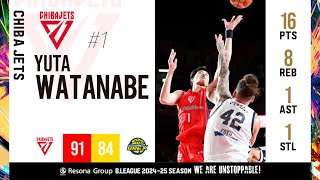 BLEAGUE DEBUT Yuta Watanabe 16 points Highlights  Chiba Jets vs Utsunomiya Brex  10052024 [upl. by Amerak544]