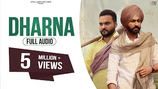 Dharna  Kulbir Jhinjer  Tarsem Jassar  Vehli Janta Records  Punjabi Songs 2020 [upl. by Nannahs316]