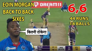 Eoin Morgan Batting Highlights 44 18 Vs KKR  Morgan का तूफान IPL 2020 [upl. by Ontina]