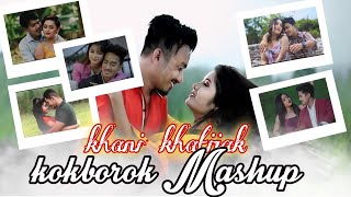 Khani Khatijak kokborok Mashup romantic love 2024 [upl. by Oicelem741]