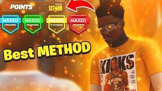 THE FASTET WAY TO GET YOUR BADGES MAXED IN NBA 2K23 NEXT GEN BEST METHOD FOR ALL BUILDSNO GLITCH [upl. by Monah647]