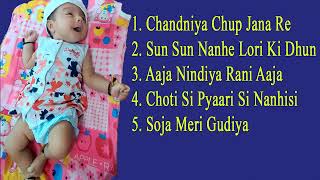 new and best lori Songs Collection ll Best of Lori in Hindi ll Best Lori for Baby Sleeping [upl. by Boorer]