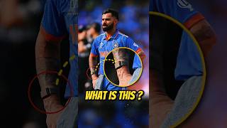 Ye Kesa Hand Band Hai Jo Indian Cricketers Use kar Rahe hai  Fitness Band shorts [upl. by Forester]