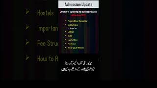 UET Peshawar Admissions 2023  Pak Admissions Update  shorts [upl. by Wilek]