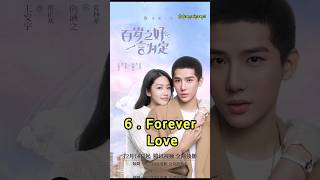 Top 10 Best School Love Story Available on YouTube 2024🔥🥰💗 shorts facts fyp chinesedrama trend [upl. by Limbert]