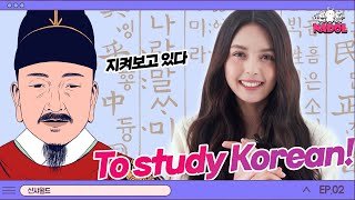 샨샤월드 Who is this mission for😅😅본격 제작진 영어 말하기 미션 CHANSHA WORLD Ep2 ENG [upl. by Akkahs]