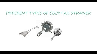 Different types of cocktail strainer [upl. by Eenel885]