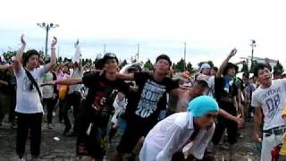 summersonic０９大阪★ Bz サマーソニック大阪の客の勢い★ [upl. by Dawkins]