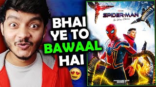 SpiderMan No Way Home Review Finally wo SpiderMAN ban hi gaya 😍🔥 [upl. by Aime]