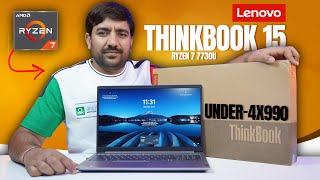 Lenovo ThinkBook 15 AMD Ryzen 7 7730U Laptop  Best Laptop Available On 4X990 Only [upl. by Aihsat151]