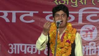 हिन्दू आतंकवाद कहने वालो को करारा जवाब  Kavi Amit Sharma  amit sharma poet  Sambhal Kavi Sammelan [upl. by Zacarias]