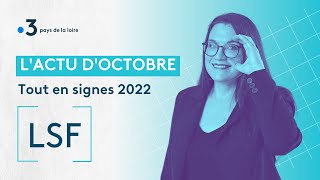 Tout En Signes notre sélection dinformations régionales en Langue des SignesOctobre 2022 [upl. by Brasca]