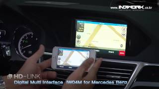 HDLINK MercedesBenz W212 Smartphone Mirroring system by 인디웍 indiwork [upl. by Ingelbert743]