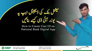 How to Create User ID on NBP Digital App  Technical Gadi [upl. by Hibbert]