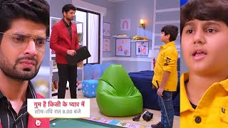 Ghum Hai Kisikey Pyaar Meiin Shocking Promo 10 Sep 2024 Rajat aur shocking papersbnega Arsh jaisa [upl. by Ahsimed26]