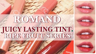 ROMAND Juicy Lasting Tint Ripe Fruit Series  2020 FW collection   all color swatch [upl. by Herbst]