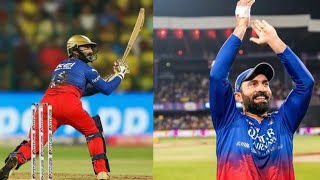 IPL 2024 में दिखा Dinesh Karthik का Jalwa  Dinesh Karthik Is Not Finished He Is A Finisher [upl. by Simpson]