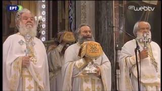 Orthodox Divine Liturgy  Beautiful Great Entrance [upl. by Kory]