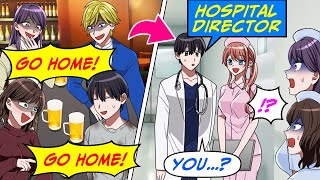 I Ended Up Being the Extra at a Mixer Where the Nurses Dissed Me But…RomCom Manga Dub [upl. by Anaiviv]