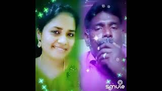 அங்கம் உனதங்கம் [upl. by Enar]