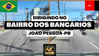 Bairro dos Bancários João PessoaPB  Vídeo em 4K [upl. by Ambrosane]